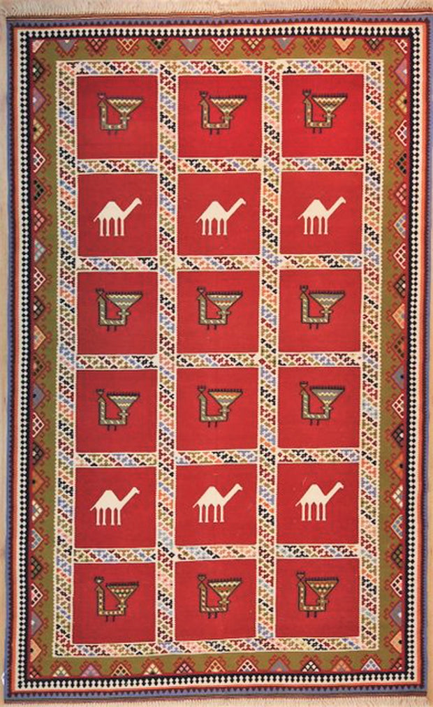 KILIM