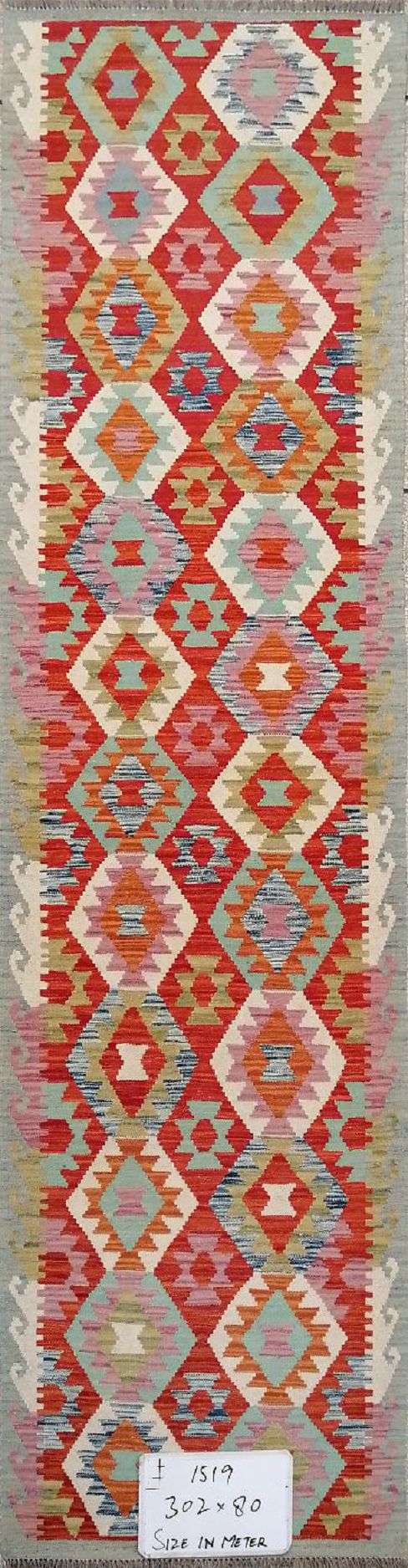 Kilim Afghan 12465