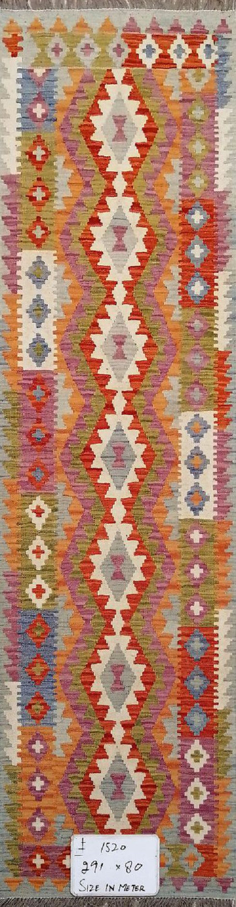 Kilim Afghan 12466