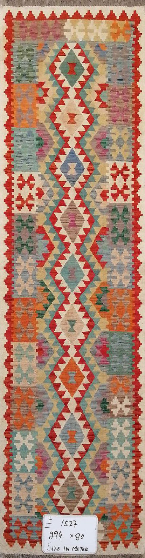 Kilim Afghan 12467