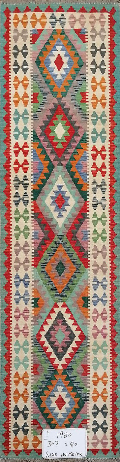 Kilim Afghan 12469