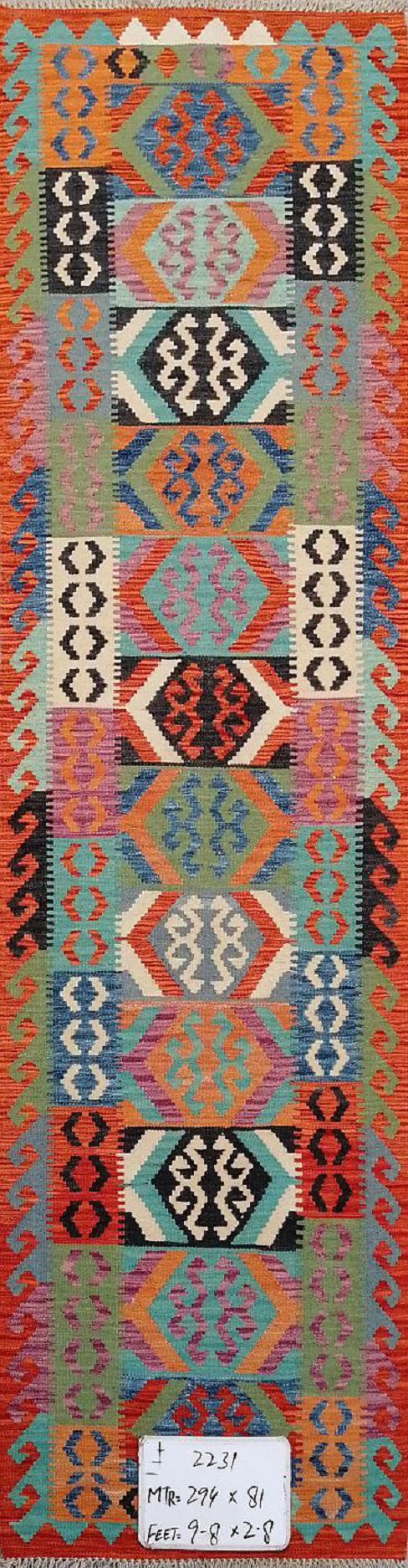 Kilim Afghan 12471