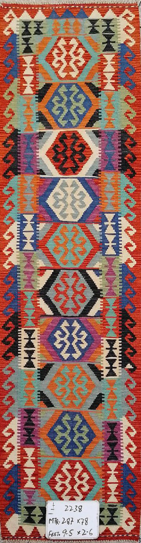 Kilim Afghan 12472