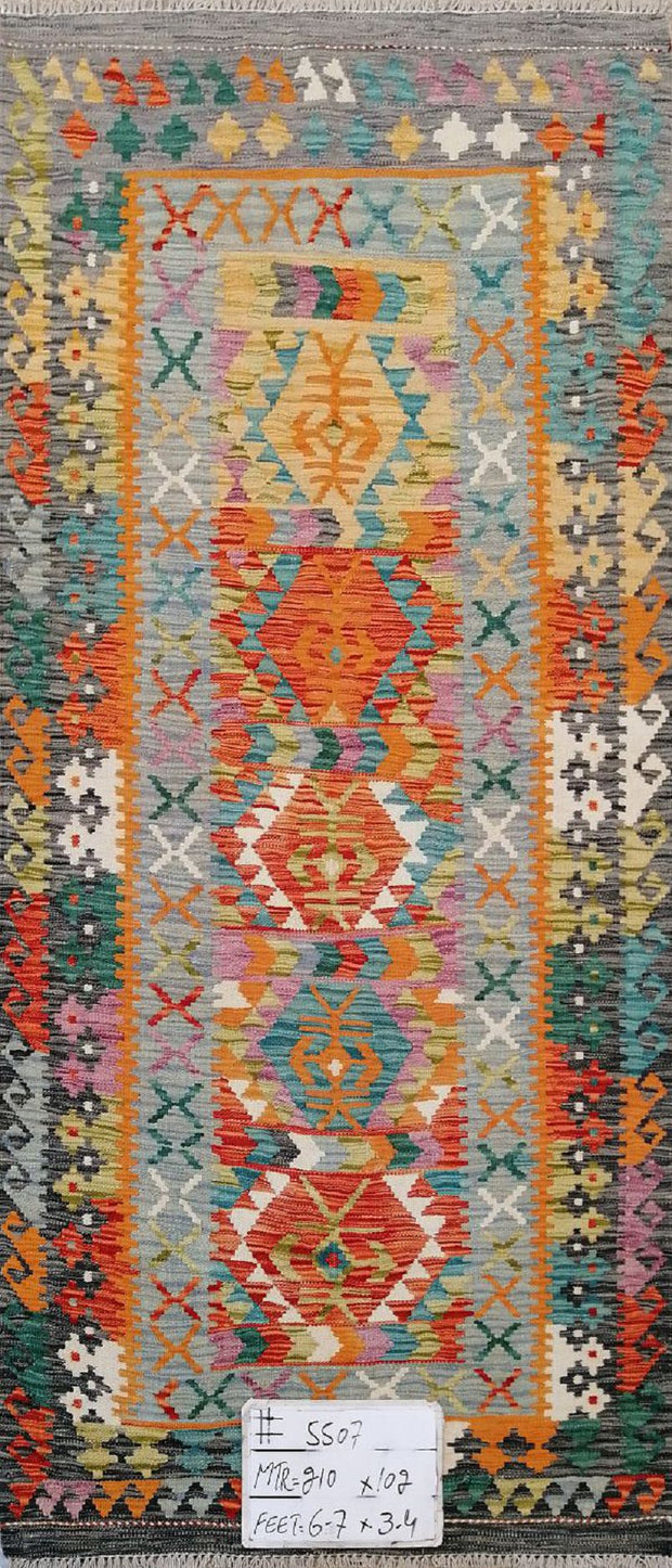 Kilim Afghan 12476