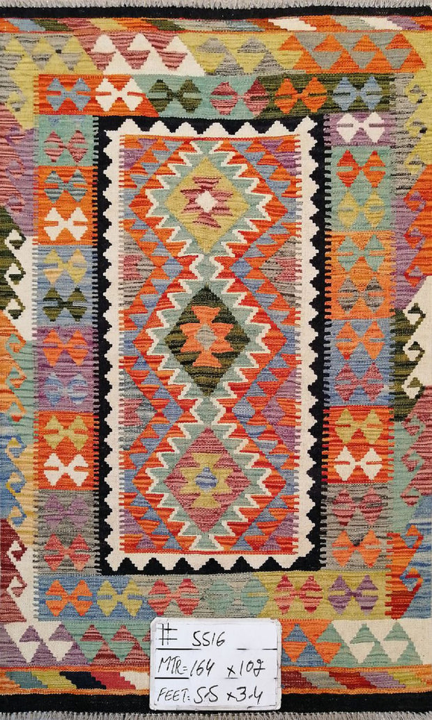 Kilim Afghan 12489