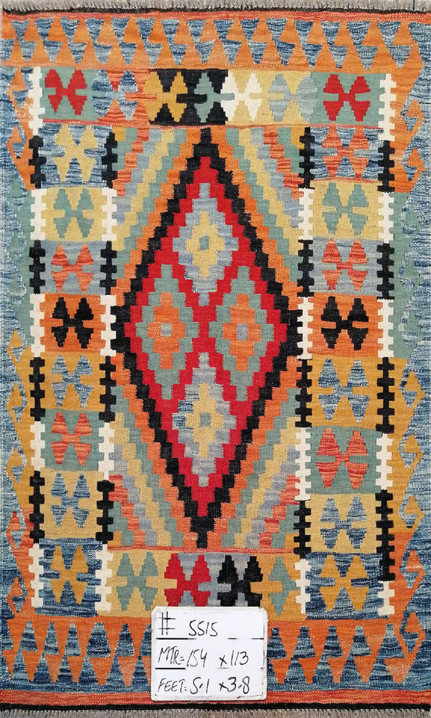 Kilim Afghan 12490